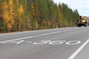 фото Трасса А-360 «Лена»: поэтапное асфальтирование дороги в Якутии и Приамурье дороги 