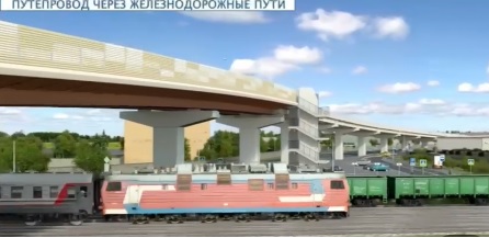 Мэр Белогорска показал 3D-визуализацию будущего путепровода через Транссиб