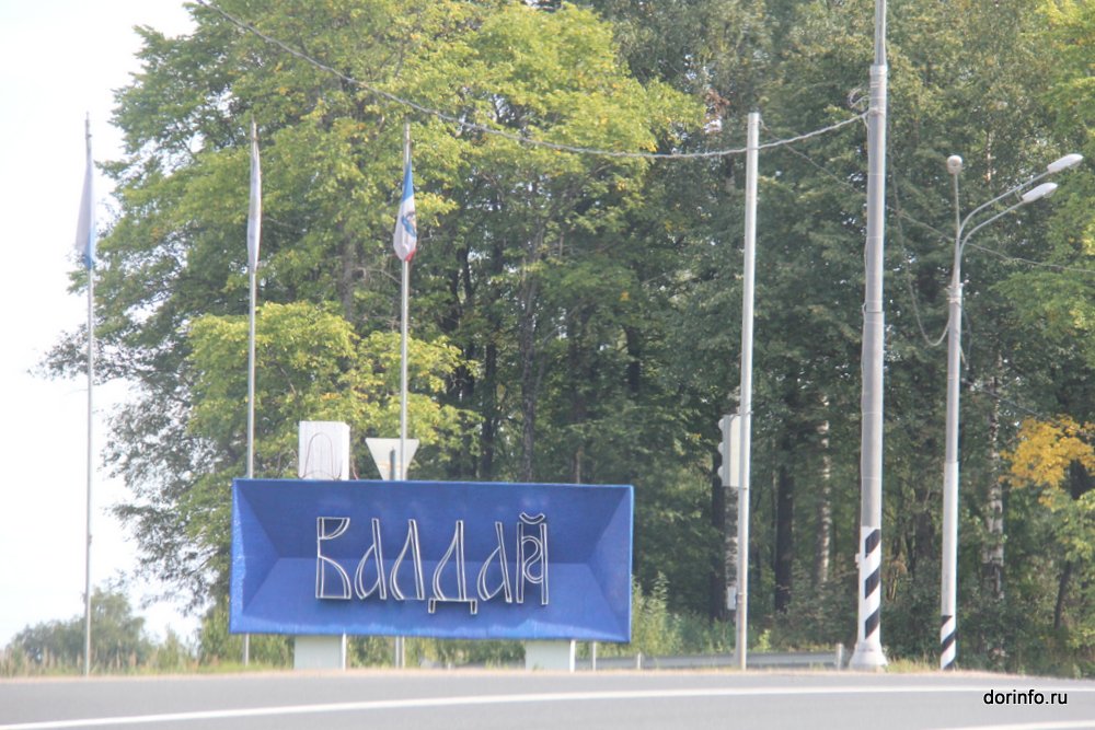 До конца года в Новгородской области введут в эксплуатацию около 80 объектов дорожного нацпроекта