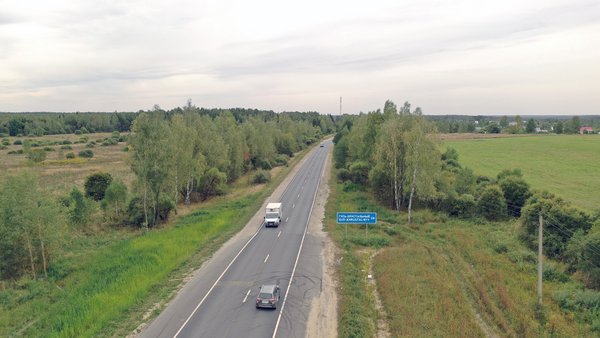 Порядка 70 км трассы Р-132 Золотое кольцо во Владимирской области защитят слоями износа