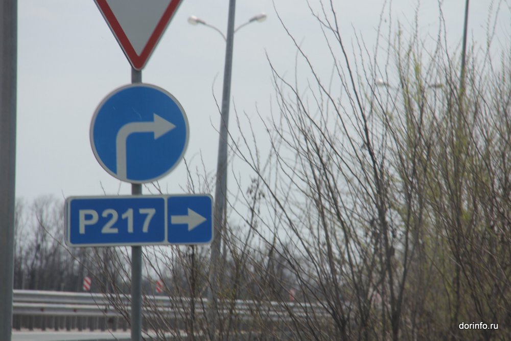 В Дагестане открыли первый участок обхода Хасавюрта