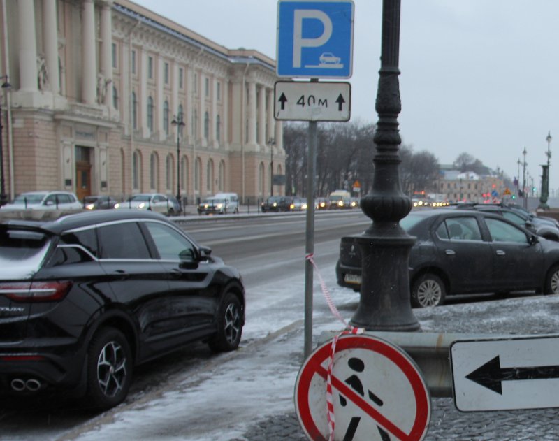 Почти 47 млн рублей получил дорожный фонд Краснодара за месяц работы платных парковок