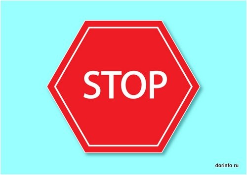 Дорогу в Грузию перекрыли для всего транспорта