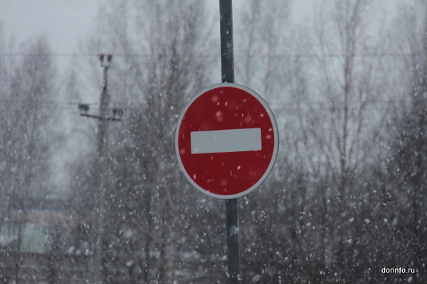 На четырех федеральных трассах в Самарской области ограничено движение из-за непогоды