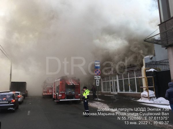 Движение на севере ТТК в Москве затруднено в районе пожара