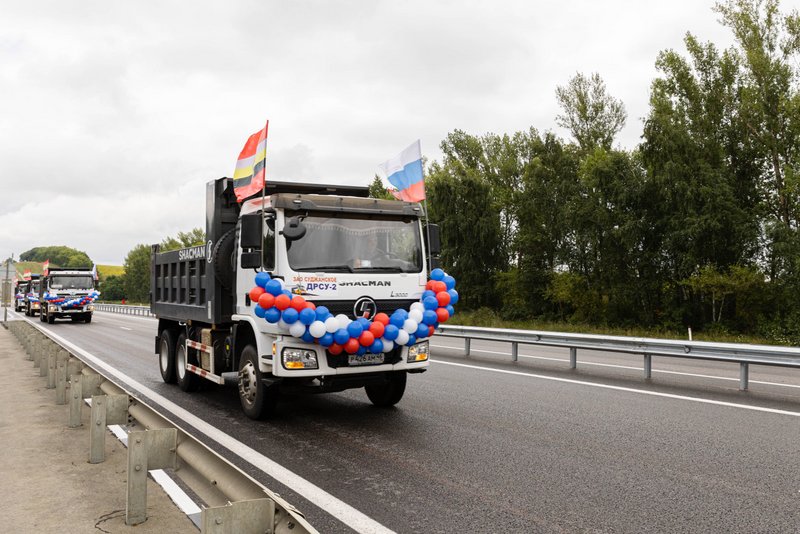 Открыли четырехполосный участок трассы Р-298 в Курской области