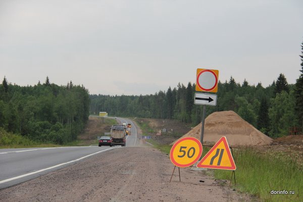 На участке трассы А-123 в Вологодской области изменилось направление главной дороги