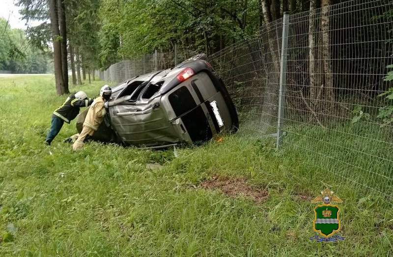 Три человека погибли в ДТП на трассе А-108 в Калужской области Три человека погибли в ДТП на трассе А-108 в Калужской области