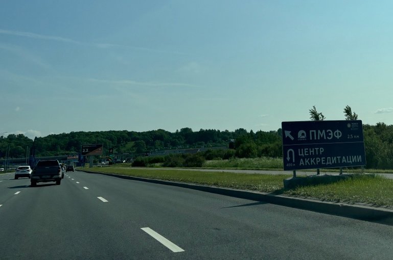 В аэропорту Пулково в Петербурге открыли новую автодорогу В аэропорту Пулково в Петербурге открыли новую автодорогу