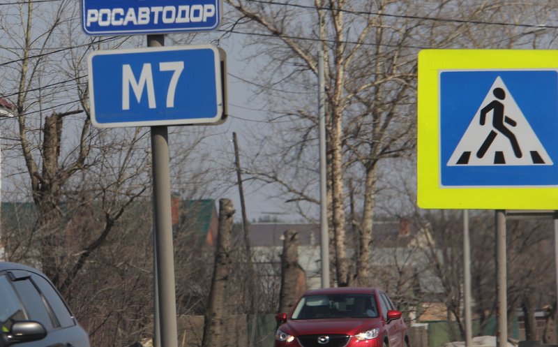 На новом участке трассы М-7 Волга в Башкирии на два месяца ограничат движение