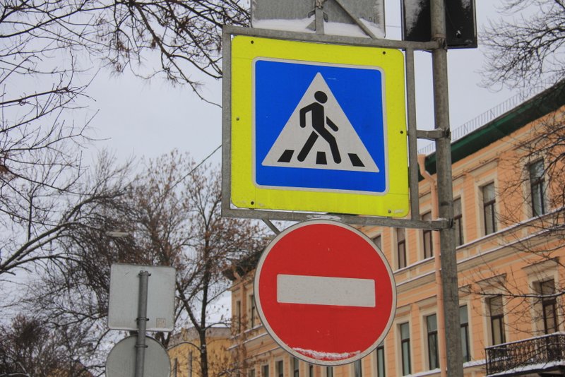 В четырех районах Санкт-Петербурга ограничивают движение с 29-30 ноября и 1 декабря