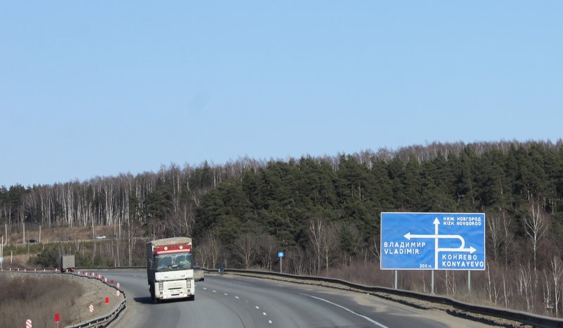 С 29 мая ограничено движение на мосту через Клязьму на обходе Владимира