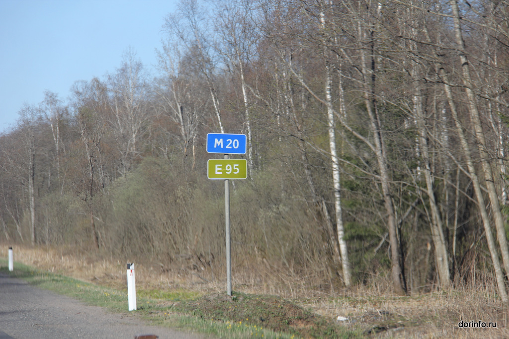 М-20. Е-95.JPG