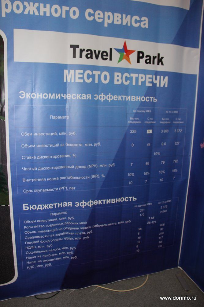 IMG_0081.JPG