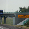 На платной трассе А-289 на Кубани прошел первый рейд по выявлению скрытых номеров машин