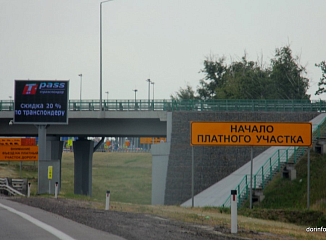На платной трассе А-289 на Кубани прошел первый рейд по выявлению скрытых номеров машин