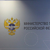 Госдума 8 июля рассмотрит кандидатуру Андрея Никитина на должность министра транспорта РФ
