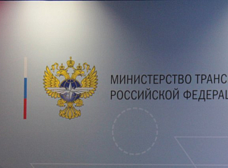 Госдума 8 июля рассмотрит кандидатуру Андрея Никитина на должность министра транспорта РФ