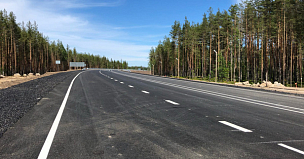 При строительстве российских дорог планируют использовать переработанные резиновые покрышки
