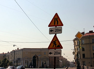 С 5 и 6 июня ограничат движение авто в четырех районах Петербурга