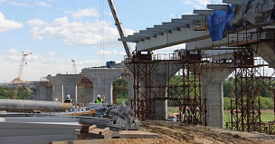 Новый мост в Абинске на Кубани откроют в начале октября