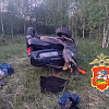 Две 13-летние девочки погибли в ДТП в подмосковном Воскресенске