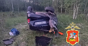 Две 13-летние девочки погибли в ДТП в подмосковном Воскресенске