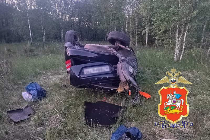 Две 13-летние девочки погибли в ДТП в подмосковном Воскресенске