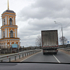 В Подмосковье в 2025 году отремонтируют порядка 130 участков дорог к церквям и соборам