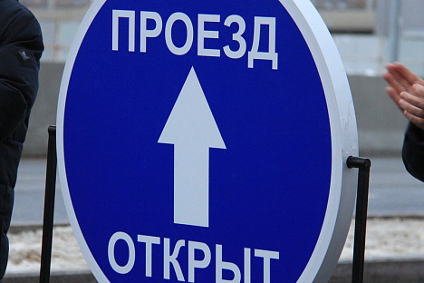 Правобережная развязка <b>четвертого</b> <b>моста</b> <b>в</b> <b>Новосибирске</b> полностью открыта