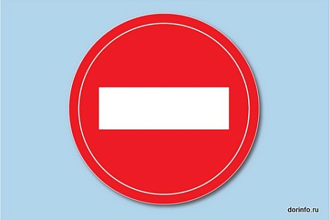 До 10 мая продлили <b>весенние</b> <b>ограничения</b> на дорогах в Нижегородской области