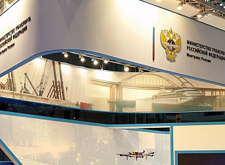 Госдума утвердила Андрея Никитина на должность министра транспорта РФ