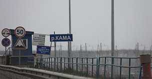 Капремонт Красавинского моста через Каму в Перми начнется 1 июля