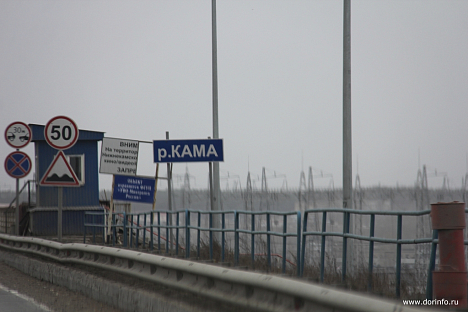 Капремонт Красавинского моста через Каму в <b>Перми</b> начнется 1 июля