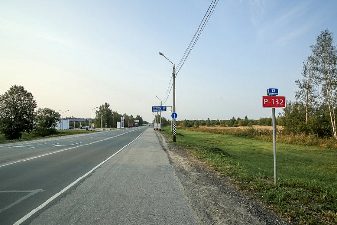 Более 18 км дороги Р-132 Золотое кольцо в Ярославской области защитят слоями износа