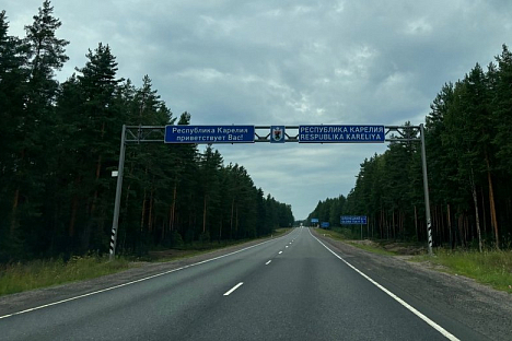 В <b>Карелии</b> в 2025 году после ремонта введут в эксплуатацию 170 км региональных дорог