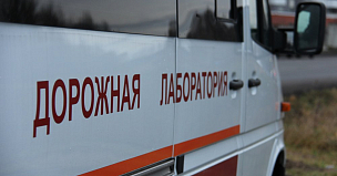 Представлена Концепция научно-технологического развития транспортной отрасли России
