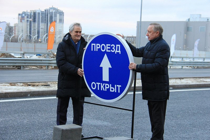 Торжественно открыли рабочее движение по Шкиперской развязке в Петербурге