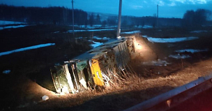 Два человека погибли, десять пострадали в ночном ДТП с автобусом в Самарской области