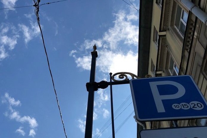Парковка на улицах Москвы будет бесплатной 23 и 24 февраля