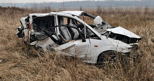 Два человека погибли в утреннем ДТП в Амурской области