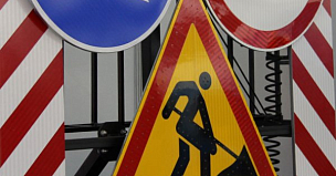 Дорожники расширяют правую сторону Пироговского шоссе в подмосковных Мытищах