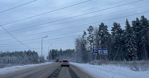 Минтранс РФ предложил упорядочить размещение объектов сервиса вдоль автодорог