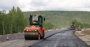 Реконструкция участка трассы А-360 Лена в Тындинском районе Приамурья выполнена на 80 %