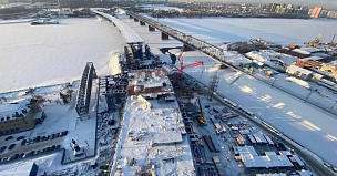 Готовность четвертого моста через Обь в Новосибирске составляет 65 %