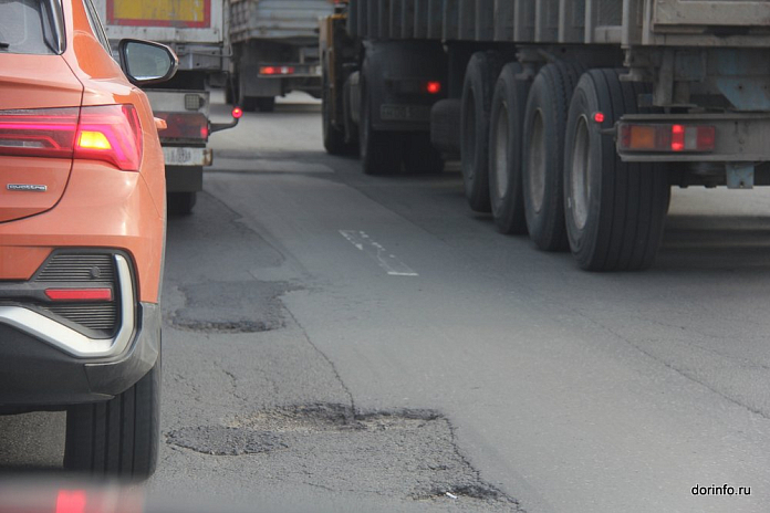 Активист создал петицию с просьбой отремонтировать автодорогу в Рязанской области