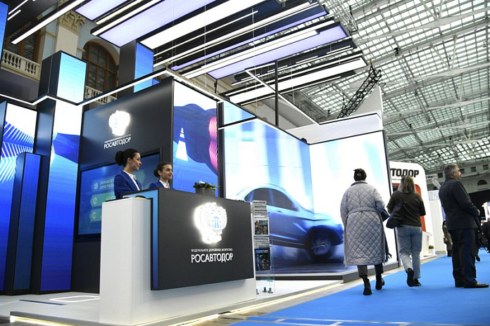 Росавтодор представил перспективные проекты на международном форуме «Транспорт России»