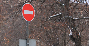 По трем участкам дорог ограничено движение из-за переливов в Казанском районе Тюменской области