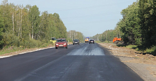 Глава Мурманской области доложил вице-премьеру Правительства РФ о ходе дорожного строительства в регионе