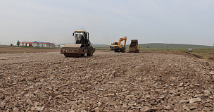 В Забайкалье началось строительство дороги к грузовому терминалу на границе с Китаем